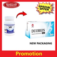 [NEW PACKAGING] Duobion Tablet - B Complex 100 tablets (2 box)
