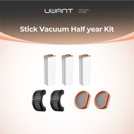 UWANT Stick Vacuum Accessories V500/V600 - Half Year Kit