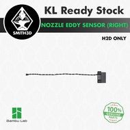 Bambu Lab Nozzle Eddy Sensor (Right) for H2D Replacement Part for 3D Printer Spare Part Nozzle Eddy 