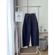 กางเกงยีนส์เย็บดีไซน์เก๋ทรงกระบอกรุ่น 10381 TAG FSY 🇰🇷