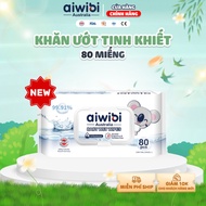 AIWIBI pure wet wipes moisturize, soften skin, and are gentle for sensitive skin (1 Pack of 80 piece
