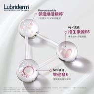 Johnson & Johnson lubriderm lubriderm Body Lotion Female Summer Whole Body Moisturizing Moisturizing