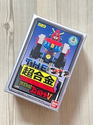 超合金 超力電磁俠 The 超合金 GT-08 Bandai 非popy （全新）