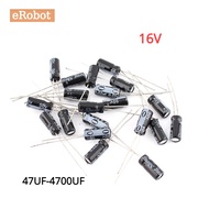 50Pcs 16V Aluminum Electrolytic Capacitor  47uF 100uF 220uF 330uF 470uF 680uF 1000uF 2200uF 3300uF 4
