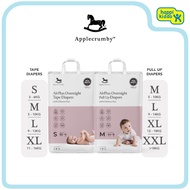 Applecrumby AirPlus Overnight Tape Diapers (Mega)
