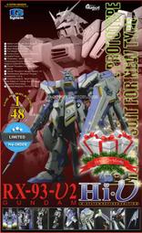 1/48 RX-93-2 Hi-Nu Gundam&lt;請先詢問有無現貨&gt;