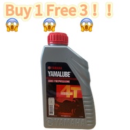 Buy 1 Free 3 Yamalube 4T 20W50 Motorcycle  YAMAHA ENGINE OIL 1L & STP OIL TREATMENT & OIL FILTER LC1