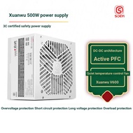 Shuoyi Xuanwu Power Supply 500W 400W V600 White Desktop ATX Computer Host Silent Graphics Card Power