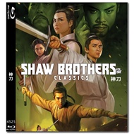 [En]1080P&4K Blu-ray HD Movies The Sword of Swords