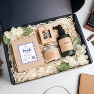 ANONA Thailand | เซตของขวัญสำหรับให้ผู้ใหญ่สีกรม ขนาดใหญ่