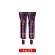 (2 Units) Hwanghansoo Imperial Prescription Eye Cream Eye Cream Dark Circles(36309S2)