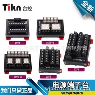 T075-2 Terminal Block/Counter Control 77-3S075 Connection 76 Universal Power Supply// Public Win Blu