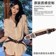 Xu Dazzling Zhao Lusi Xu My Dazzling Zhao Rusi Retro Narrow Waist Belt Fashionable Meilade Xu My Daz