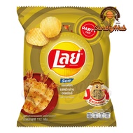 Lays Party Pack Potato Chips Hot Chili Squid 112g