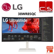 LG UltraWide 38WR85QC 38'' WQHD+ 144HZ 1MS VESA Display HDR 600 IPS Curved Productivity Monitor