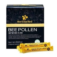 美兒小舖COSTCO好市多線上代購～BeeTouched 蜜蜂工坊 破壁蜂花粉(64包/盒)