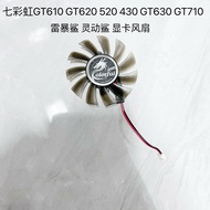 [Hot Sale Radiator] Colorful Rainbow GT610 GT620 520 430 GT630 GT710 Thunderstorm Shark Smart Shark 