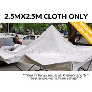 🎊OFFER🎊[Kain Sahaja] WeiKim 2.5Mx2.5M Exclusive PVC UV Protection Tanpa Rangka 8x8 Cloth Only #WK402
