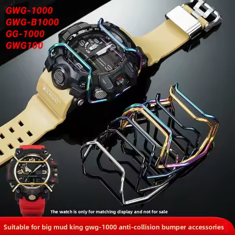 Anti-Collision Watch Bumper Case For CASIO GSHOCK GWG-1000 Big Mud King GWG-B1000 GG-1000 GWG100 Men