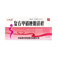 [Fu Nakang] Compound Methyl Vagina Plug 3g * 12 Capsules/Box Prescription Medicines Gynecological Me