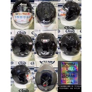 【ReadyStock】Brand New Half Helmet Arai VZ-Ram Bright Black Bright White Matte Black Cement Gray Dong