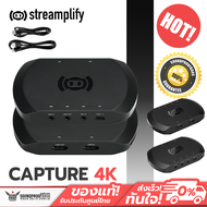Capture Card External STREAMPLIFY - CAPTURE 4K Ultra-low Latency / High resolution 4K/30Hz