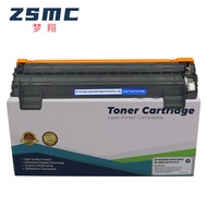Suitable for Brother Toner Cartridge TN1000 TN1030 TN1050 TN1060 TN1070 TN1095 Toner Cartridge