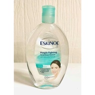 [SG READY TO SHIP ] ESKINOL 225ml