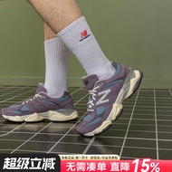 New Balance NB Men's Shoes Women's Shoes 2026 New Style 9060 Series Retro Sports Casual Shoes U9060S