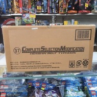 （旺角家樂坊17樓門市現貨） Complete Selection Modification CSM 颱風變身腰帶 幪面超人 新1號 50週年紀念特別套裝 Typhoon Kamen Rider 50