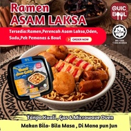 QUICBOWL [HALAL] Self Heating Instant  Noodle  Ramen  Quickbowl hotpot Makanan tomyam  quick Pedas S