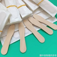 Ice Cream Stick Popsicle Stick Wooden Stick Ice Cream Stick Disposable Ice Cream Wooden Spoon Single