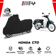 Honda C70 Motorcycle Cover / Honda C70 Street Cub Motorcycle Cover / Old Honda C70 Cover