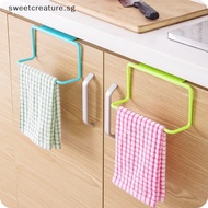 {SWEET} 1PC Kitchen Organizer Towel Rack Hanging Holder Bathroom Cabinet Cupboard Hanger {sweetcreature}