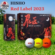WORKS GOLF HISHO RED LABEL Golf Balls - Red Label Series 2023 Model