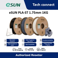 eSUN PLA-ST 3D Printer Filament 1.75mm 1Kg/ Tought pla filament/ high impact resistance