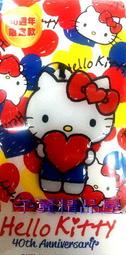 **~子翼精品屋＊～**7-11 2014 40週年限量HELLO KITTY造型悠遊卡~限量5000張