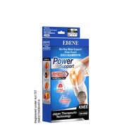 EBENE BIO RAY METAL SUPPORT KNEE GUARD (S)