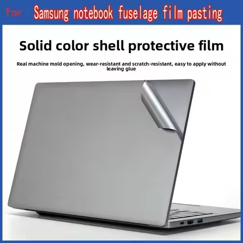 For Samsung Galaxy Book6 Ultra Laptop Body Film for Samsung Galaxy Book 6/5/4 Pro 360 Computer Shell