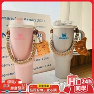 Today Water Cup Accessories Suitable for Stanley Water Cup Cute Bread Portable Sling Lanyard Cup Hol