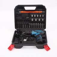 Electric Drill Set Car Leather Tool Set Batch Head Set Moving tools tools Ready Stock
