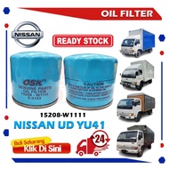 S2U Oil Filter Nissan UD YU21 O-3143 15208-W1111 15208-W1101 15208-W1103 15208-W1106 Penapis Minyak 