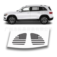 Suitable for Mercedes-Benz GLB-Class 4 DR SUV 2020-2025 Leopard Print Factory Ready Stock High Quali