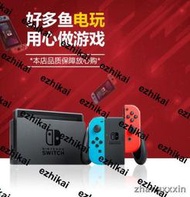 熱賣任天堂switch二手游戲主機Lite掌機NS遊戲續航版日版港版