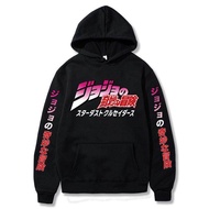 JoJo 39 S เสื้อฮู้ดกันหนาวมีฮู้ดผจญภัยแบบแปลกประหลาดการ์ตูนอะนิเมะ Harajuku เสื้อฮู้ดเสื้อกันหนาวแขน