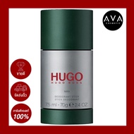 Hugo Boss Man Deodorant Stick 75g สติ๊กระงับกลิ่นกายสำหรับคุณผู้ชาย ช่วยปกป้องผิวใต้วงแขนจากความชื้นและกลิ่นอับ มาในสูตรบางเบาและซึมซาบเร็ว