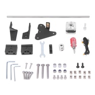 3D Printer Upgrade Kit Dual Z Axes Stepper Motor with T8 Lead Screw Bearing Guide