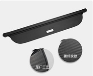 yolandd สำหรับzeekr 7x 2024-2025 รถผ้าคลุมรถtrunk Cargo Coverด้านหลังกระเป๋าเดินทางผ้าม่านretractabl