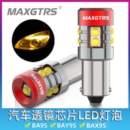 Car LED Bulb BA9S BAY9S BAX9S 12V H6W Reading Light T4W Rear Fog Light H21W Bay9S Wide Beam Light Au