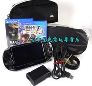 【PSV主機1107型】☆ PS VITA 3G 晶亮黑色 公司貨＋遊戲＋原廠配件 【中古二手商品】